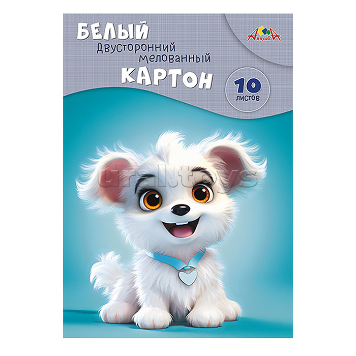 Картон белый А4, 10л. двухст. мелов.