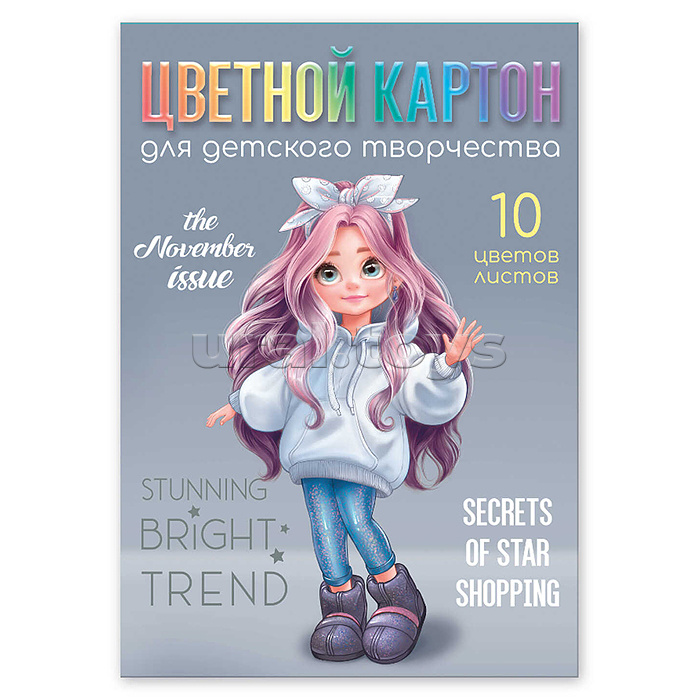 Картон цветной 10л. 10цв.