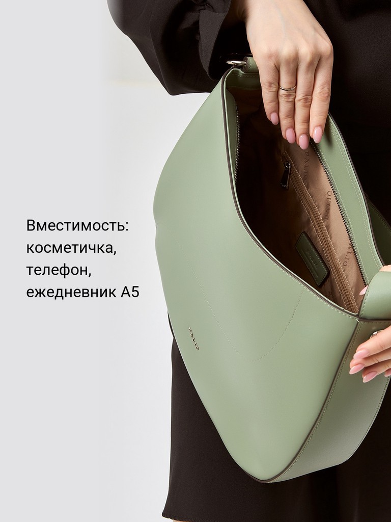 Ст.цена 9790р Сумка Palio 18763A1 622 CFHAG