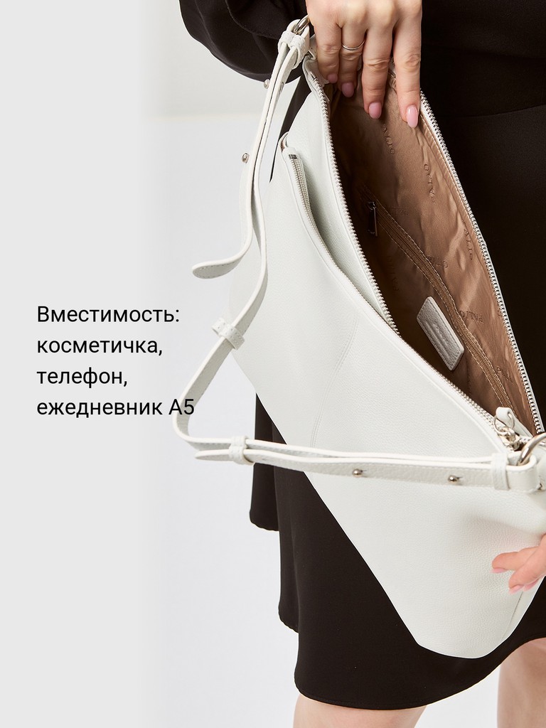 Ст.цена 10890р Сумка Palio 18751A1 065 CFFGA