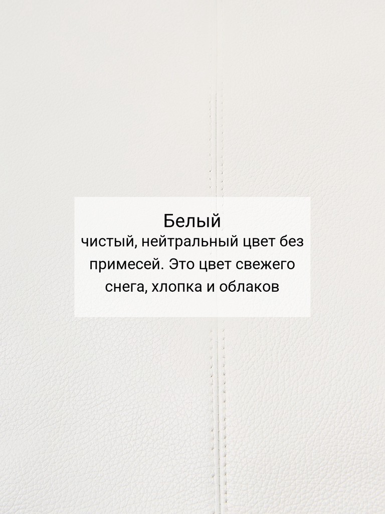 Ст.цена 10890р Сумка Palio 18751A1 065 CFFGA