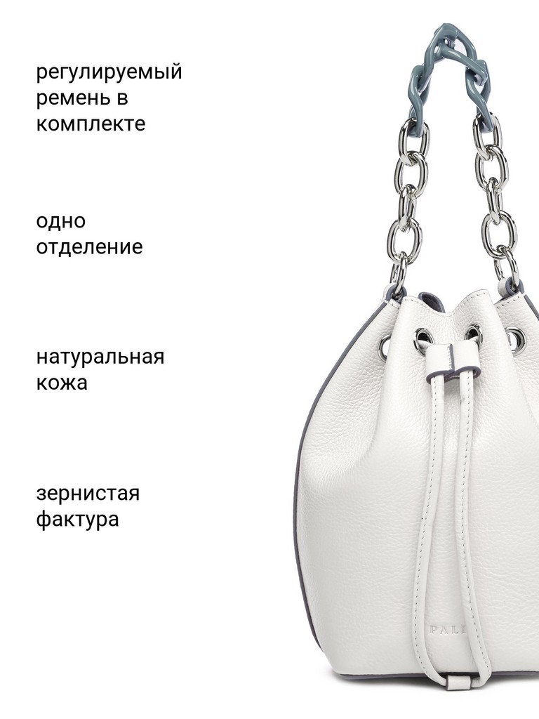 Ст.цена 7370р Сумка Palio 18777A-W1 065 CFFGA