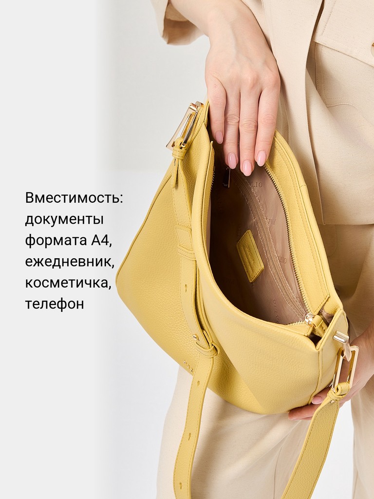 Ст.цена 9790р Сумка Palio 18764A 552 CFFGA