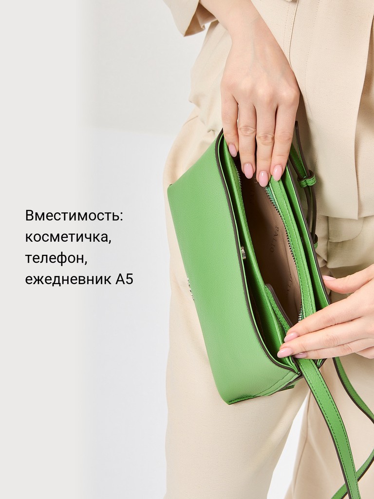 Ст.цена 7590р Сумка Palio 18402AR 663 CFFGA