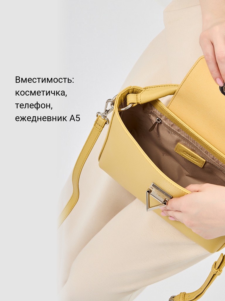 Ст.цена 9570р Сумка Palio 18772A1-W1 552 CFFGA