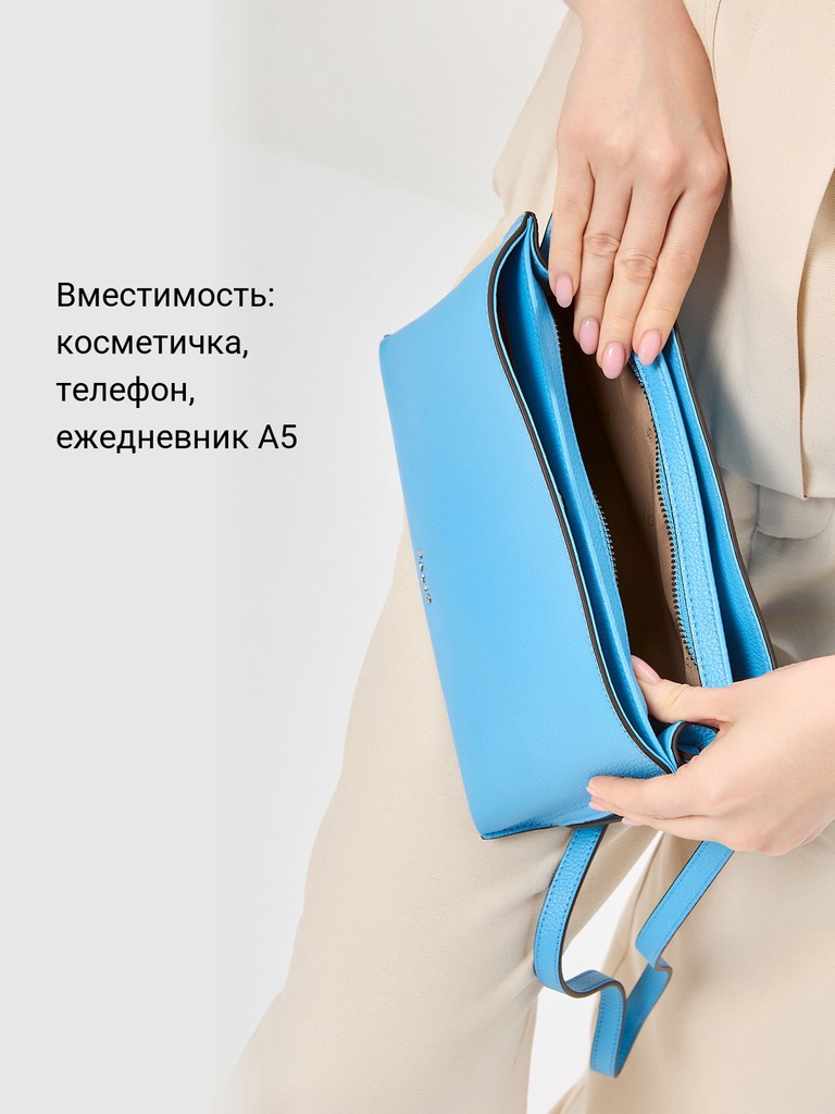 Ст.цена 7590р Сумка Palio 18402AR 883 CFFGA