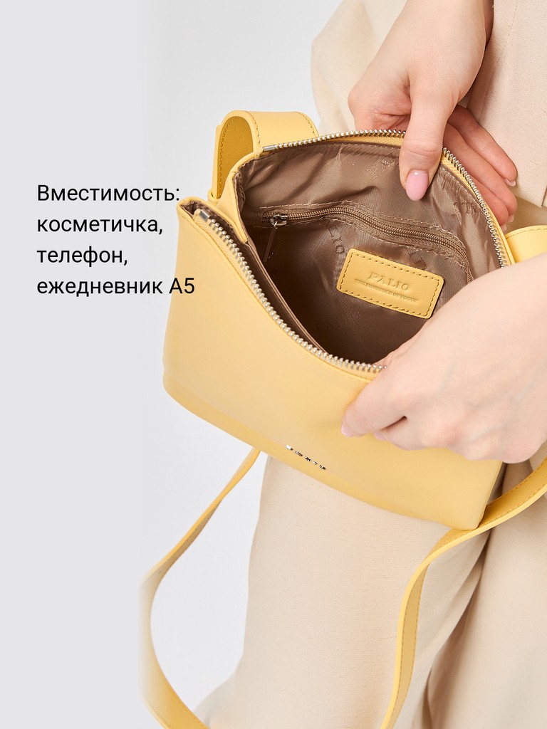 Ст.цена 7150р Сумка Palio 18802A 551 CFDBT