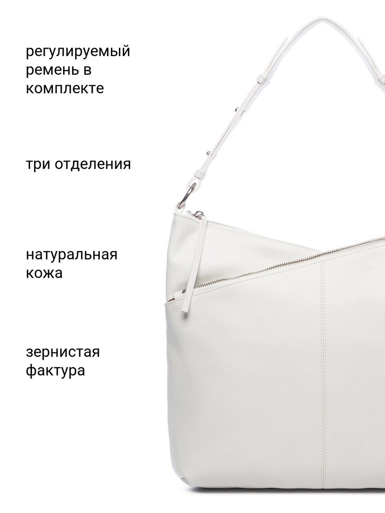 Ст.цена 10890р Сумка Palio 18751A1 065 CFFGA