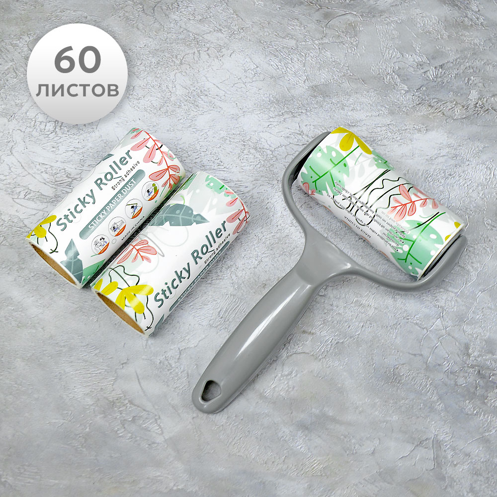 Набор ролик для одежды 60 листов + 2 сменных блока, бумага, пластик