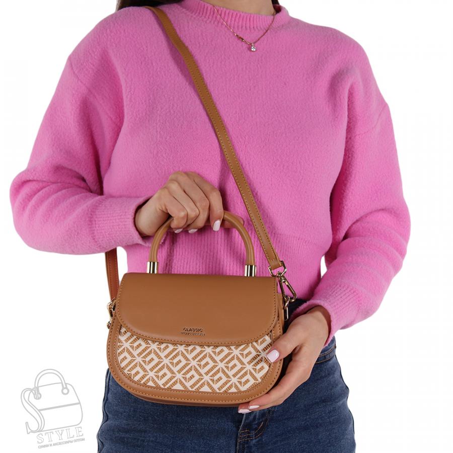 Сумка женская 141-9278G cofee milk Difulan/30