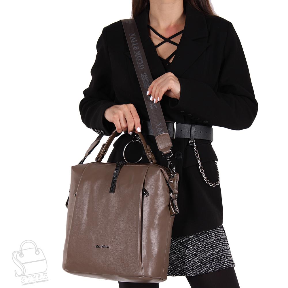 Рюкзак женский 90933 khaki Valle Mitto/50 в Новосибирске