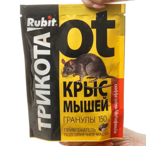 РУБИТ ТриКота гранулы 150г подсолн. масло х45