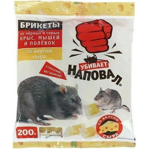 Наповал тесто-брикет 200гр. (сыр) х50