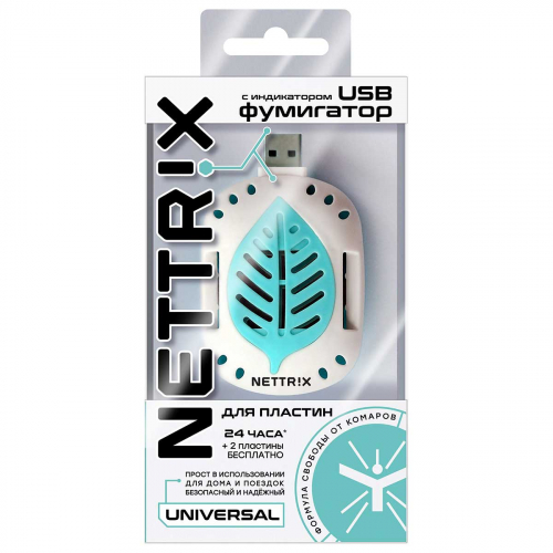 Фумигатор NETTRIX (USB) 02-159 х200