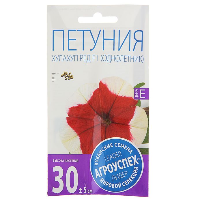 Семена цветов Петуния