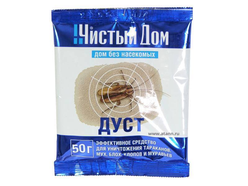 Дуст инсектицидный от тараканов,блох,клопов,мурав 50г