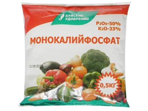 Монофосфат калия 0,5кг Буй