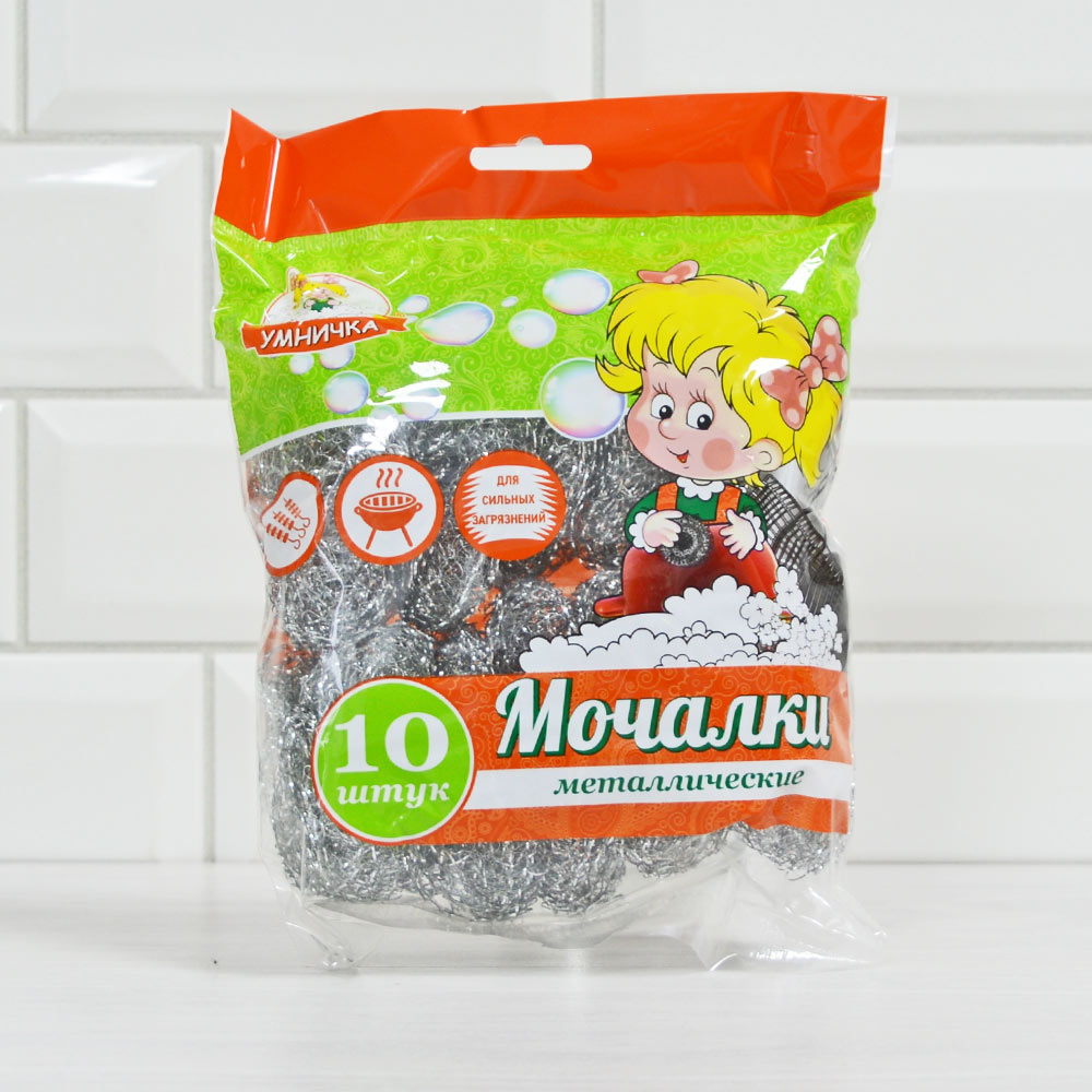Мочалка для посуды металл