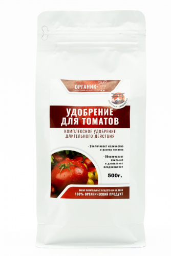 Удобрение для томатов гранулы 500 г (18 шт)