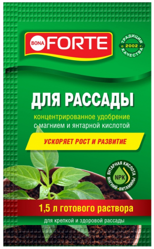 Бона Форте Красота для рассады саше 10 мл (75 шт) КРАТНО 25