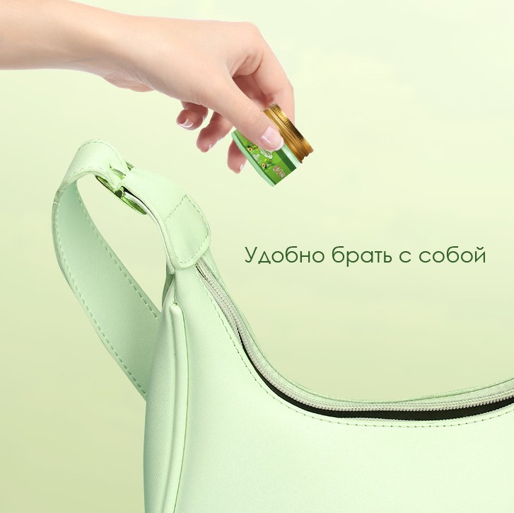 Крем смягчающий для сухих участков с маслом оливы и авокадо, 15 гр.