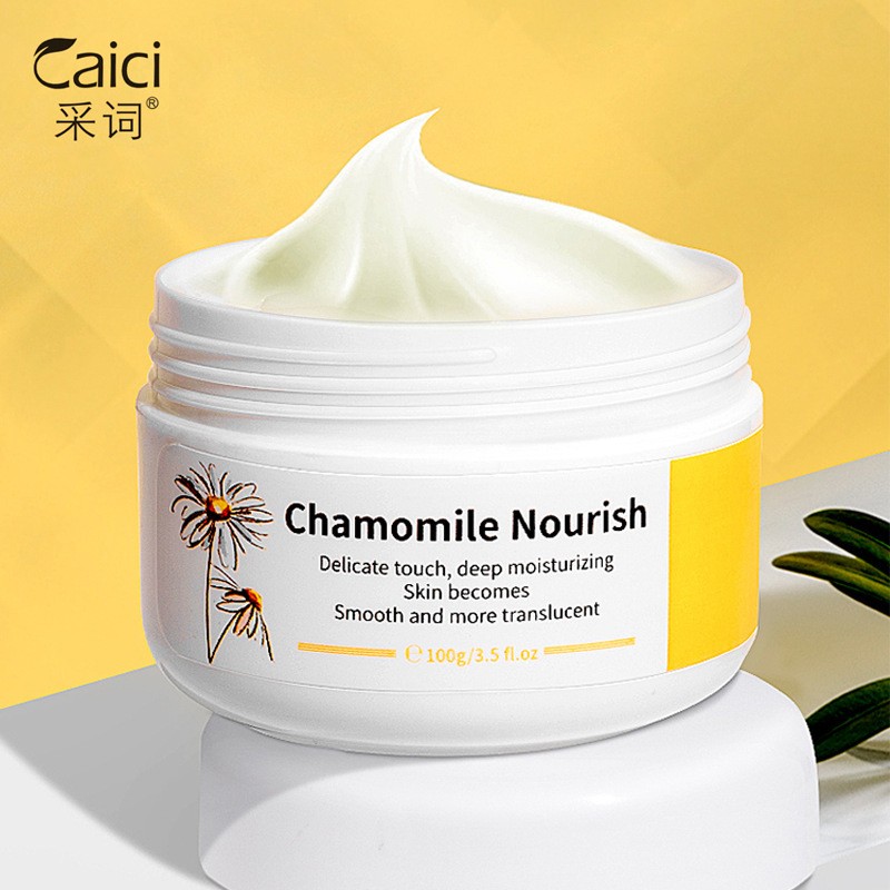 Крем для лица успокаивающий и увлажняющий с Ромашкой Caici, 100 гр.