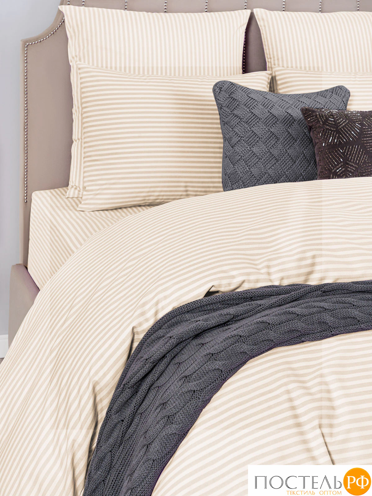 MEDSLEEP ЛИНДАУ св беж Простыня 180х220, 1 пр., хл.