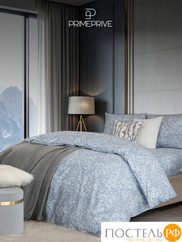 PRIME PRIVE ХЕЛЬГИ КПБ 175х205-1/230х250-1/50х70-2, 4 пр., хл/лиоцел