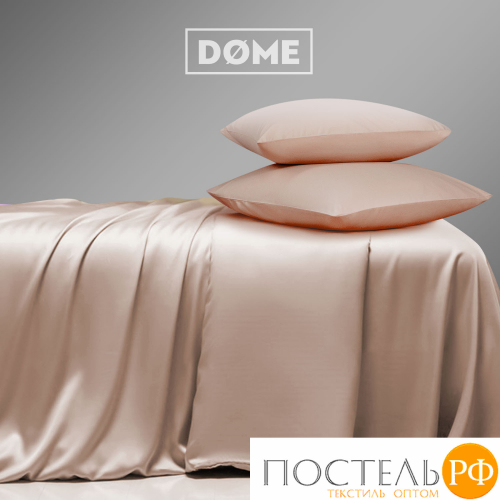 Dome ЛОРЕНО свет-кор Пододеяльник 145х205, 1пр., хл/сат