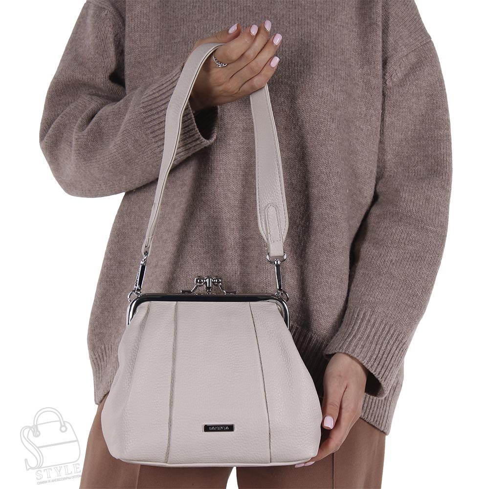 Сумка женская 270186 beige Velina Fabbiano-Safenta