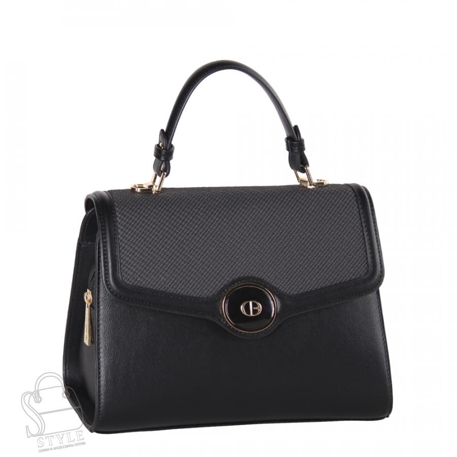 Сумка женская 8697-2CO black Christina