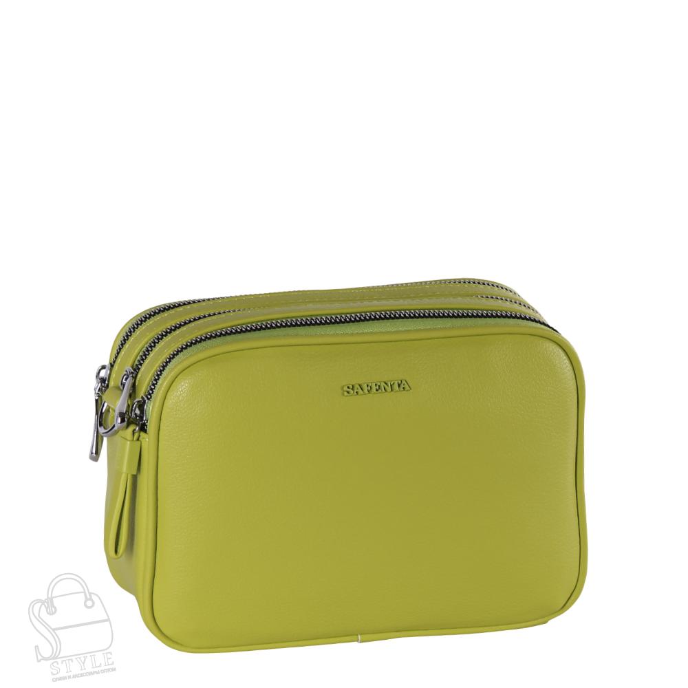 Сумка женская 270129 yellow Velina Fabbiano-Safenta