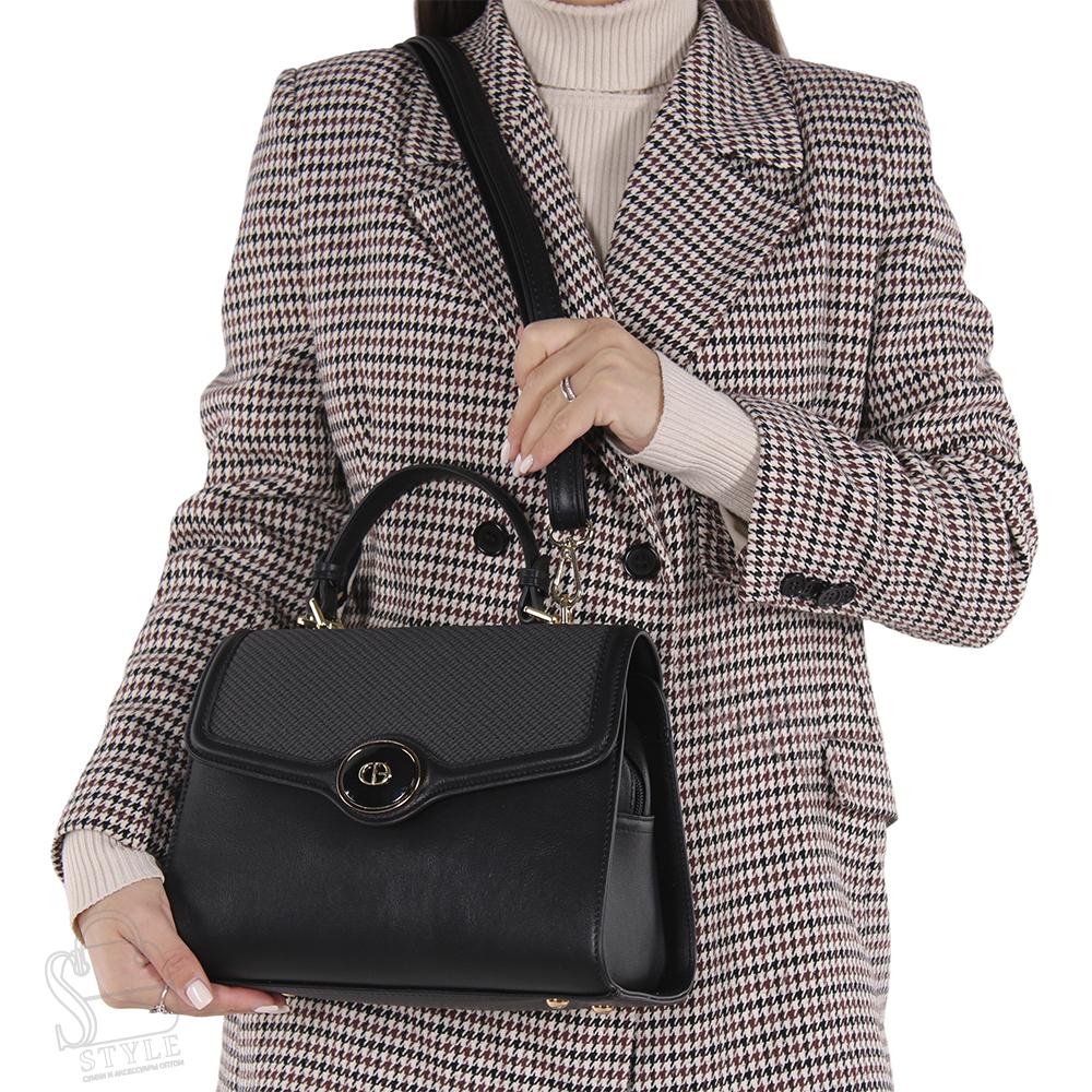 Сумка женская 8697-2CO black Christina