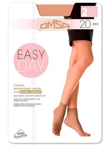 Носки женские Calzino Easy Day 20 Дроп Omsa [2 пары]