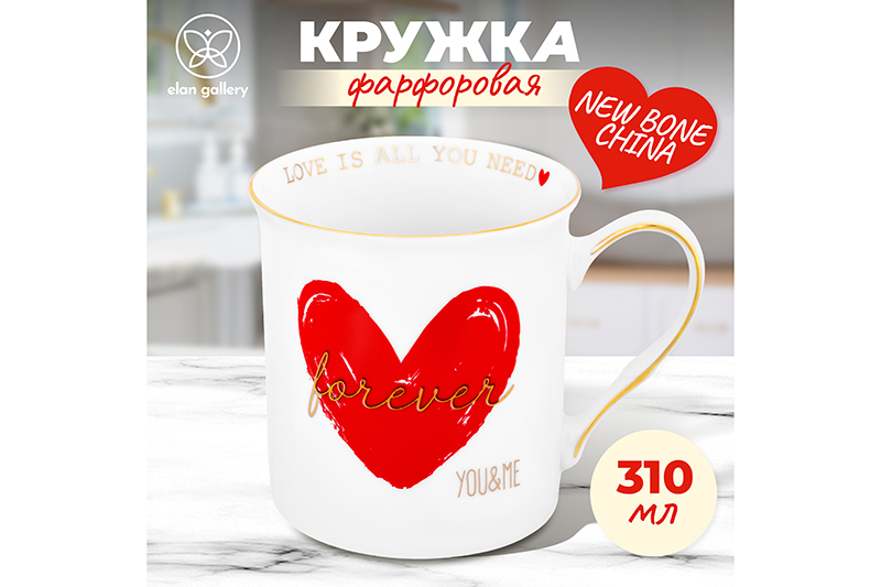 БЫЛО 356 руб! Кружка 310 мл 12*8,5*9 см
