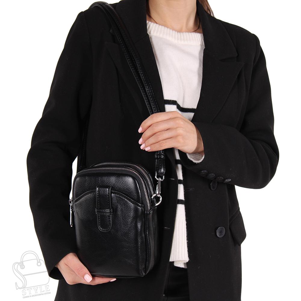 Сумка женская 90197 black Valle Mitto