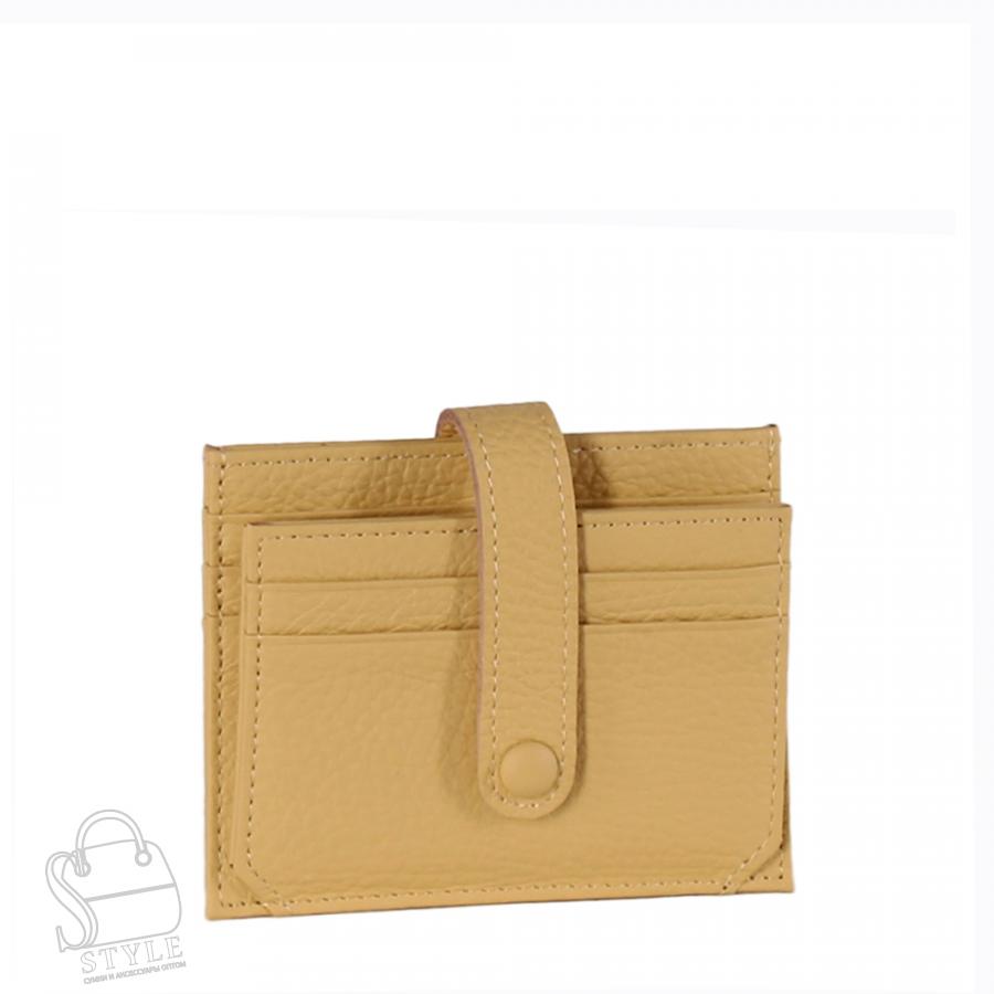 Картхолдер 9020 yellow Vermari