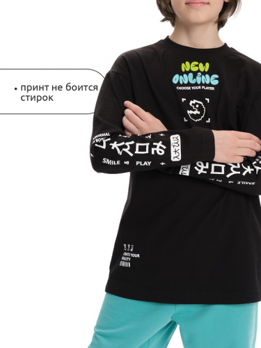 ст. цена886руб.! #526305 Джемпер