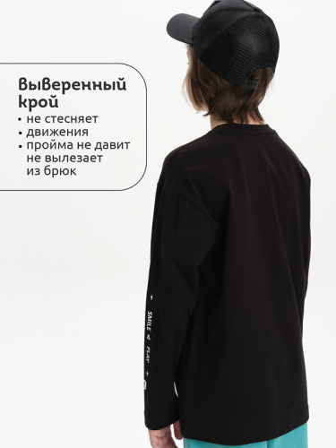 ст. цена886руб.! #526305 Джемпер