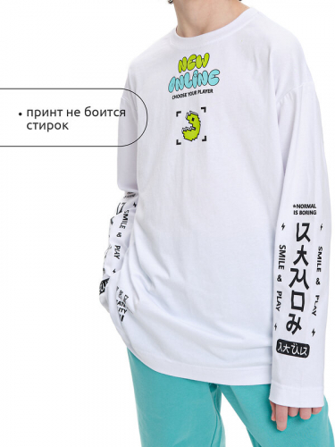 ст. цена886руб.! #526304 Джемпер