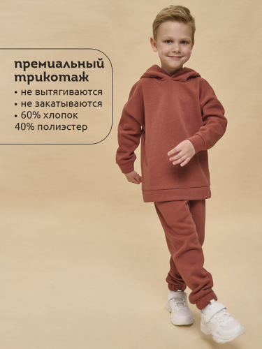 ст. цена1150руб.! #471078 Брюки