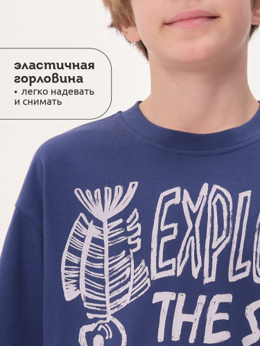 ст. цена719руб.! #526268 Футболка