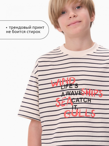 ст. цена886руб.! #526267 Футболка
