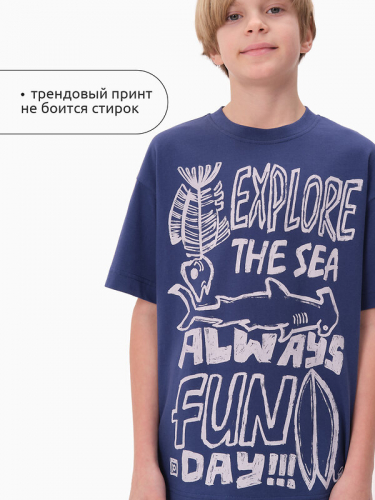 ст. цена719руб.! #526268 Футболка