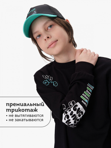 ст. цена1109руб.! #526280 Толстовка