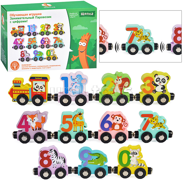 Обучающая игрушка D1726-1