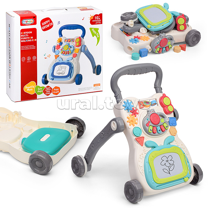 Игровой центр-Каталка