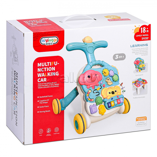 Игровой центр-Каталка 