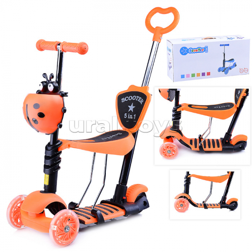 Самокат 3-х кол., оранжевый, светящиеся колёса, PVC, ABEC 7, в коробке
