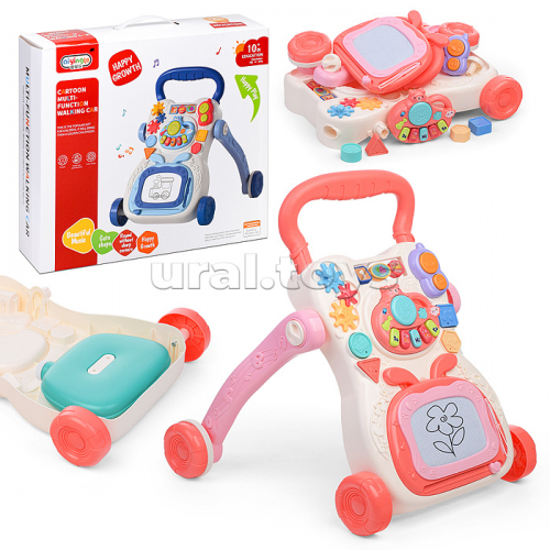 Игровой центр-Каталка 